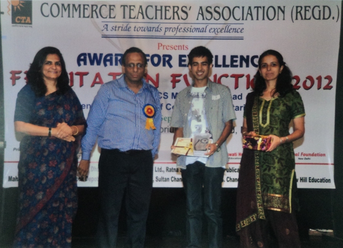 Award from Commerce Teachers' Association