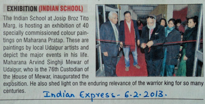 Indian Express, Wednesday, 6 February, 2013.