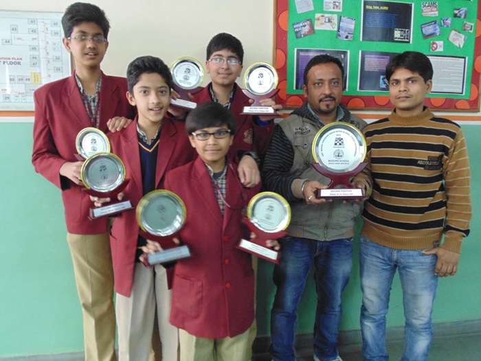 Inter School Chess Tournament 2014