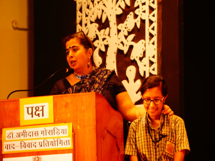 10th Dr. Amidas Goradia Debate in Hindi, 7th November. 2014