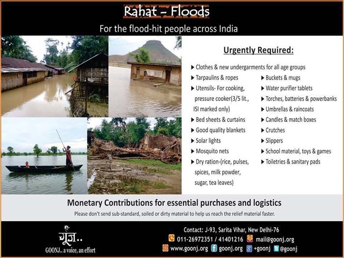 Citizenship Programme's collection drive for tue flood hit across India