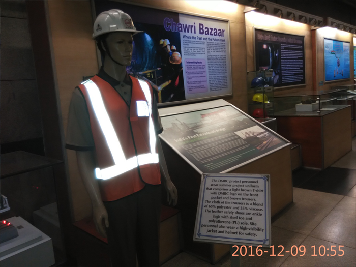 Visit to the Delhi Metro Museum for class 5.
