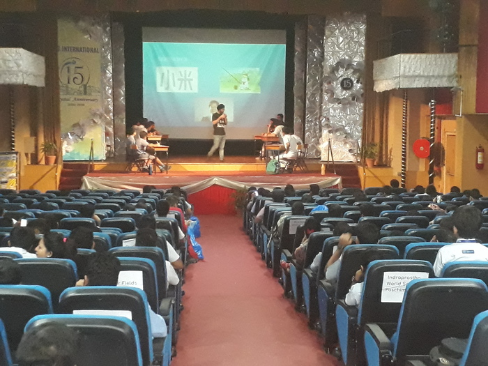 Honour at Syntax- inter school IT Fest