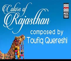 https://theindianschool.in/uploads/2019/02/Colours-of-Rajasthan.-Instrumental-music1.jpg