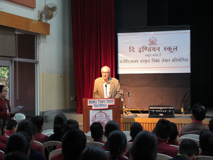 Inter school Sanskrit creative writing competition