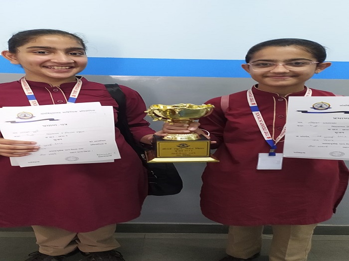 Inter school Hindi sahitya competition